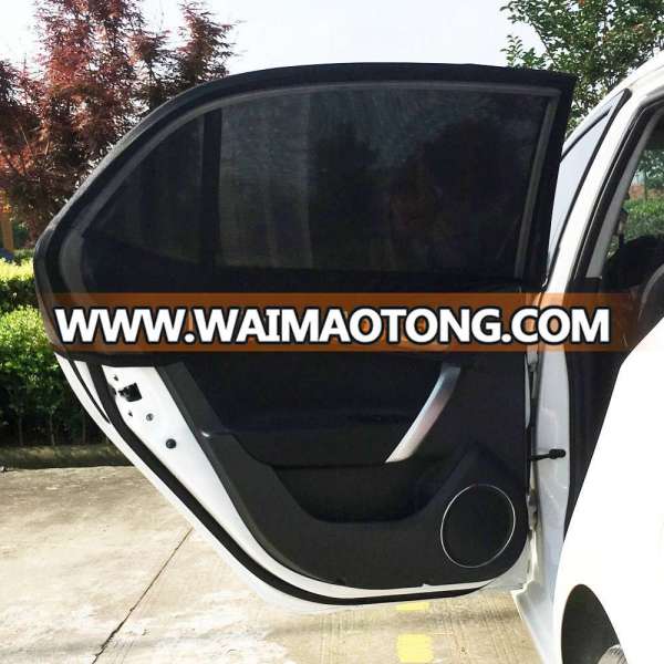 High quality flexible material side car door window sun shade